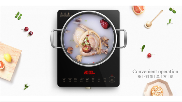 220V New Product Prestige Visual/Open Flame Induction Cooktop - Image 6