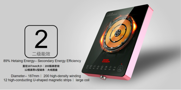 220V New Product Prestige Visual/Open Flame Induction Cooktop - Image 3